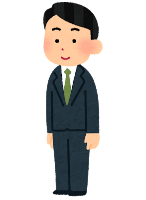 小野 こうさく