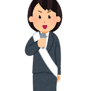 とんぐう 美津子