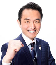 上島一彦