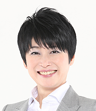 広田和美